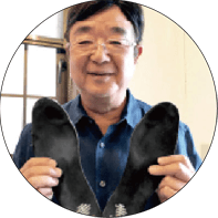 ご利用者様